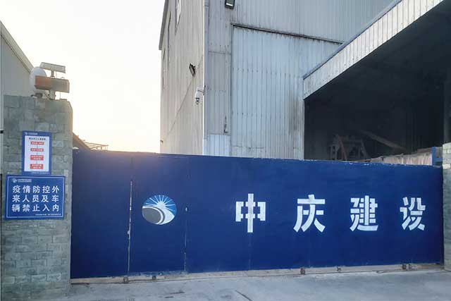 大門2.jpg 大門2.jpg