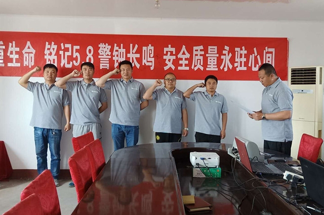 天津遷西_副本.jpg 天津遷西_副本.jpg