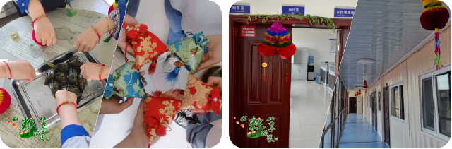 微信截圖_20210615133445.png 微信截圖_20210615133445.png