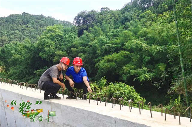 英德市縣道379線(xiàn)路面改造項(xiàng)目.jpg 英德市縣道379線(xiàn)路面改造項(xiàng)目.jpg