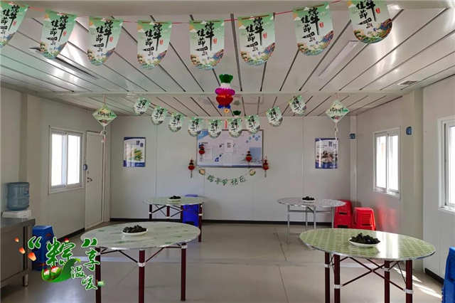 微信圖片_20210615134600.jpg 微信圖片_20210615134600.jpg