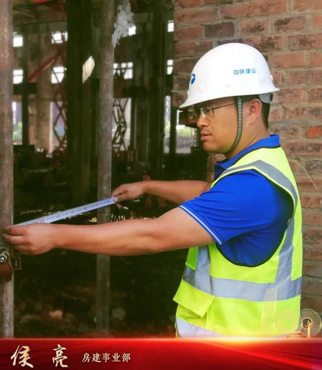 侯亮.jpg 侯亮.jpg